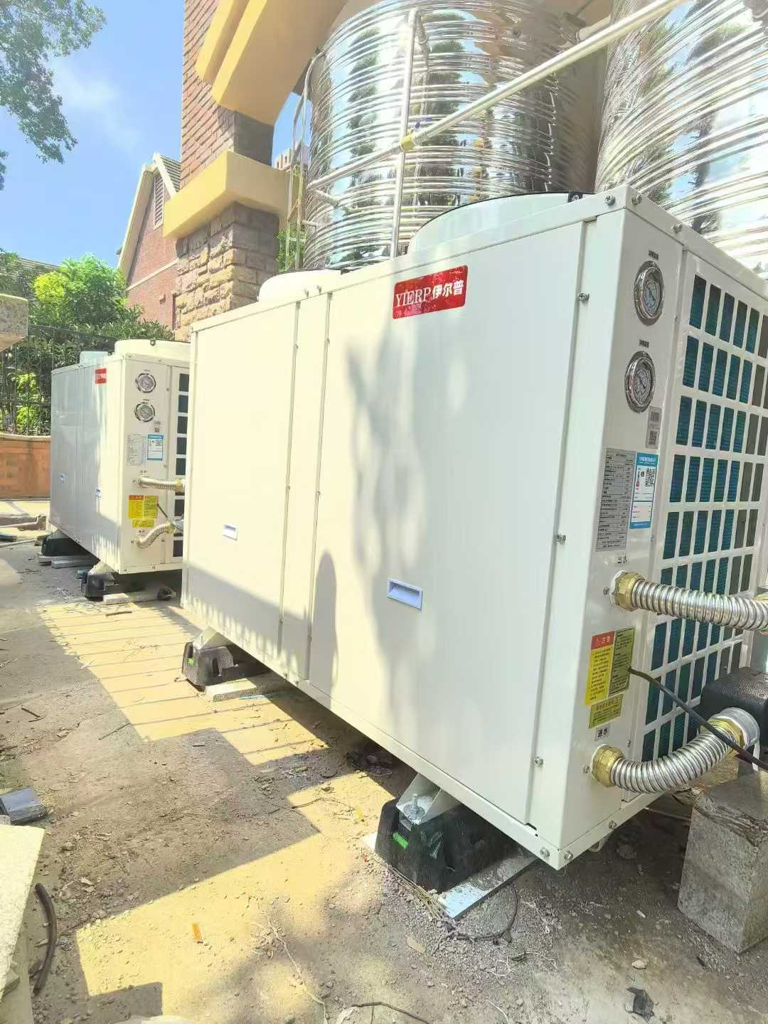 product-1080-1440 product-1080-1440