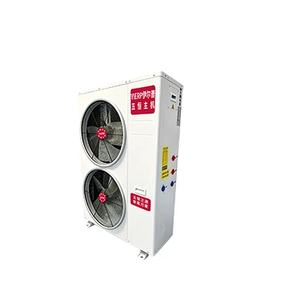 Smart Microclimate System