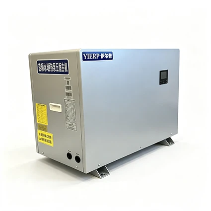 Anti-condensation Ground Source Heat Pump