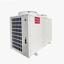 Industrial Air Source Heat Pump