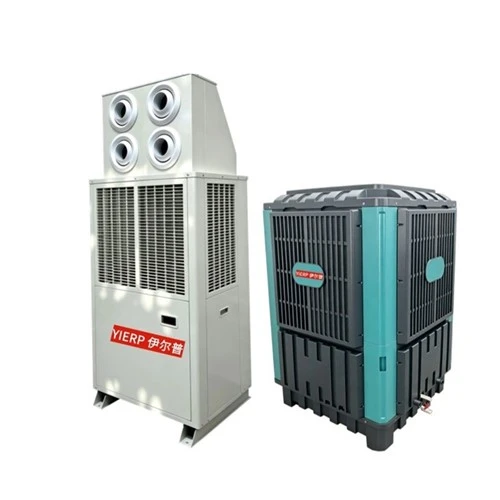 Yierp Evaporative Air Conditioner